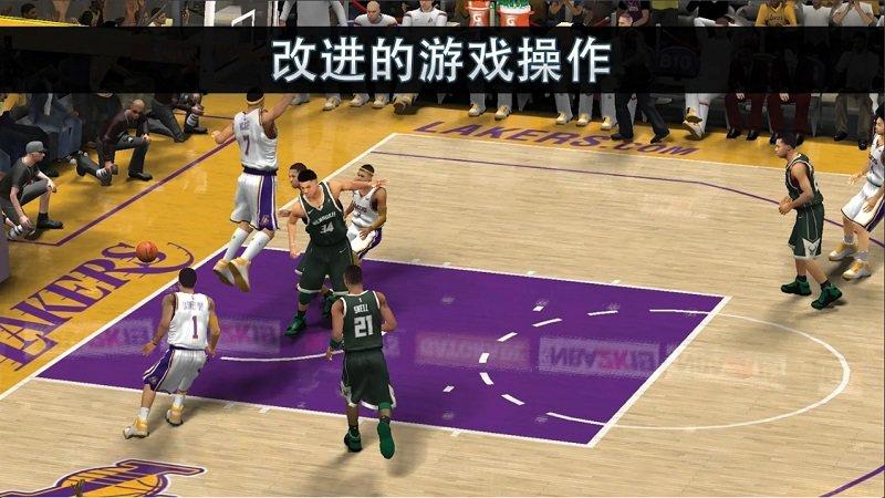 nba2k19官方正版