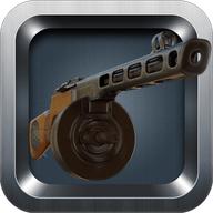 Weapons of Heroes. Firearms simulator unlimited(武器博物馆)