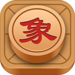 航讯中国象棋