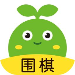 豌豆围棋app