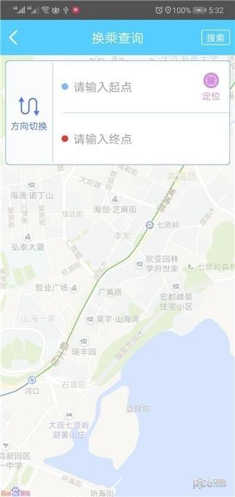 黄冈掌上公交