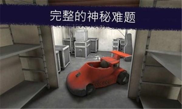 Ice Scream: Horror Neighbor(恐怖冰淇淋1)安卓最新版