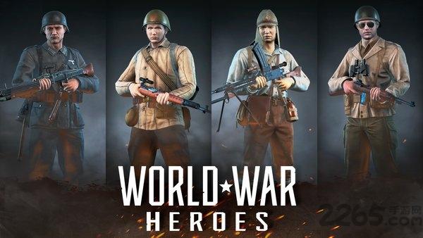 世界战争英雄官方正版(world war heroes)