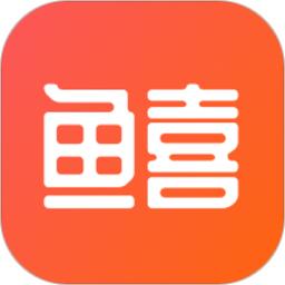 鱼喜团app