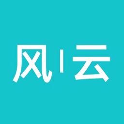 风云玩app官方版