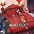 无敌脑洞王者游戏免广告正版