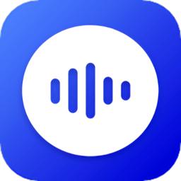 录音机高清app(改名语音备忘录助手)