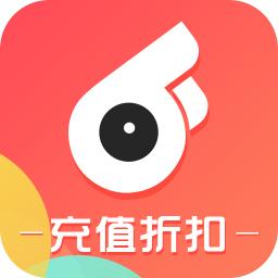 0.1折扣手游盒子app(改名66手游)