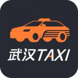 武汉TAXI司机端