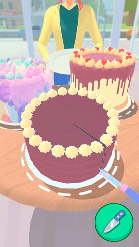 CakeSlicing(蛋糕切片)