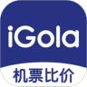 iGola骑鹅旅行