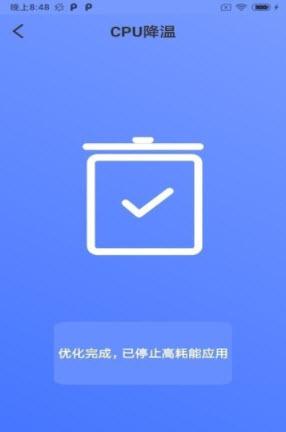 大牛清理专家官网版