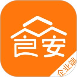 众食安企业端app