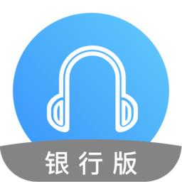 阶t银行版app