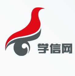 学信网