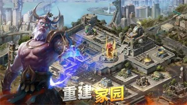 State of Heroes(末世英雄时代)