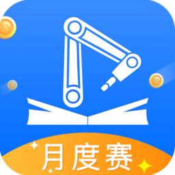 海渡职校app官方版