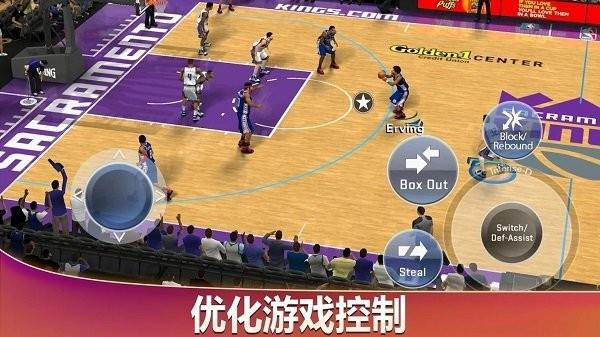 nba2k20苹果版免费