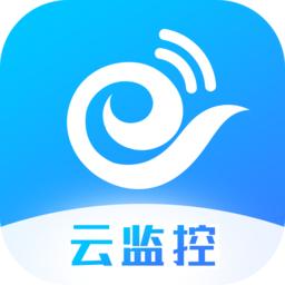 天翼云监控行业版app