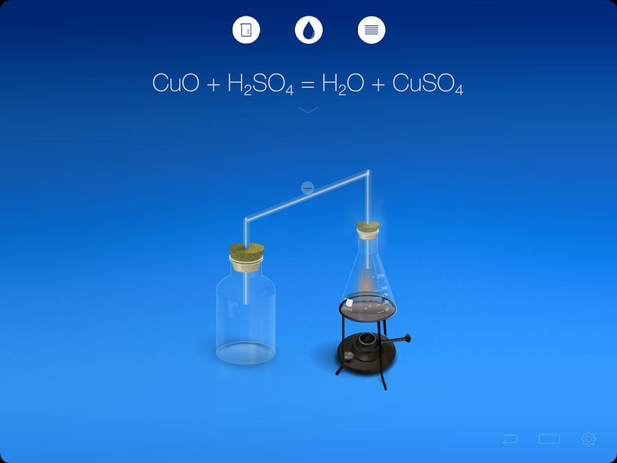 虚拟化学实验室(Chemist)