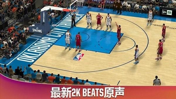 nba2k20苹果版免费