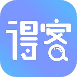 得客app