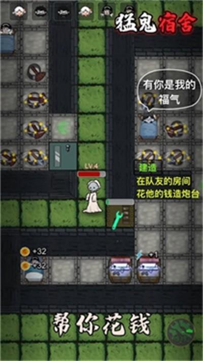 躺平发育7.0魔改版