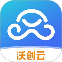 沃创云外呼系统app