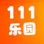 111乐园游戏盒