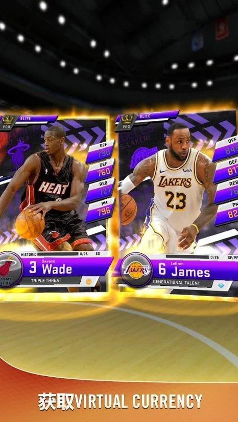 mynba2k21手机中文版