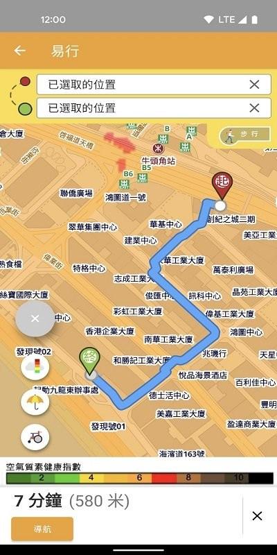 我的九龙东app(myke)