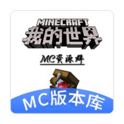 苦力怕论坛minecraft版本库最新版