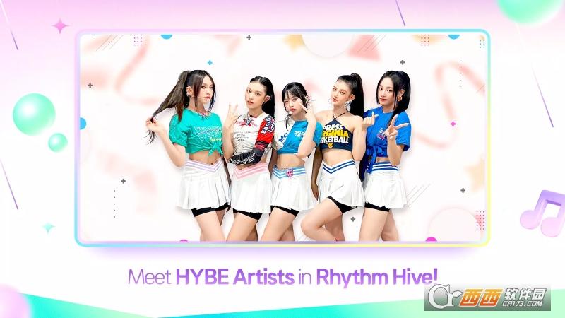 Rhythm Hive