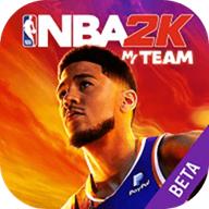 NBA 2K23 我的团队澳大利亚测试服