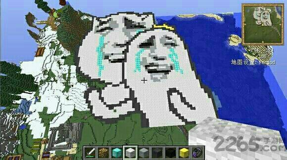 minecraft pe版