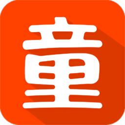 二童网童鞋app