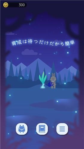 猫星大作战