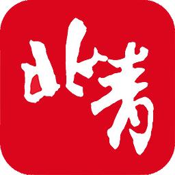 北京头条客户端(更名北京青年报)