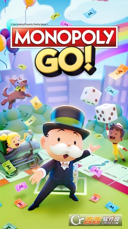 MONOPOLY GO中文版