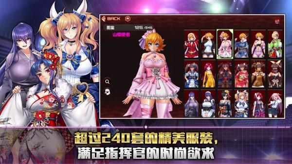 action对魔忍手游最新版本(action taimanin)