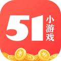 51小游戏app