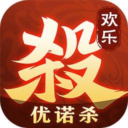 欢乐三国杀九游版