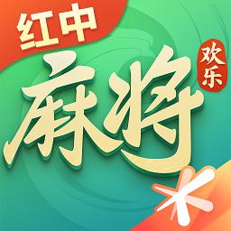 腾讯欢乐麻将全集最新版