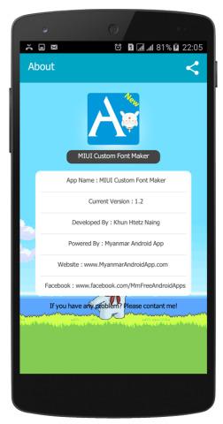 Mi Font Maker (FontToMtz)小米字体修改器