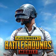 pubgmobile地铁逃生国际服