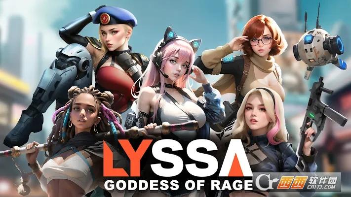 LYSSA: Goddess of Rage