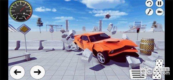 Car Crash