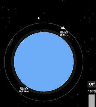 航天模拟器1.54完整版汉化版游戏攻略3