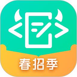 牛客app