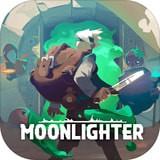 夜勤人Moonlighter